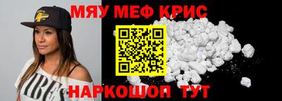 apvp Будённовск
