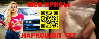 круглые Бугуруслан