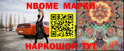 круглые Бугуруслан