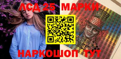 apvp Будённовск