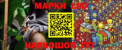 apvp Будённовск
