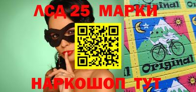 круглые Бугуруслан