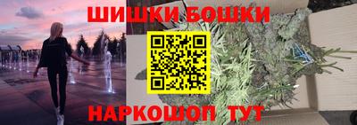 круглые Бугуруслан