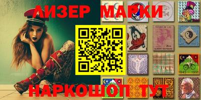 круглые Бугуруслан