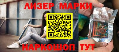 круглые Бугуруслан