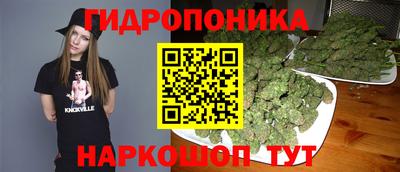 круглые Бугуруслан