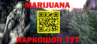 круглые Бугуруслан