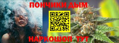 apvp Будённовск