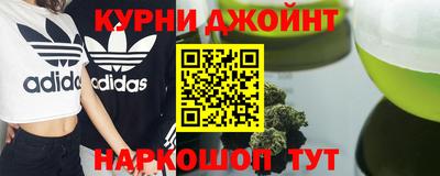 apvp Будённовск