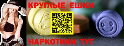 apvp Будённовск