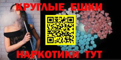 apvp Будённовск
