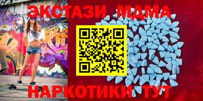 apvp Будённовск