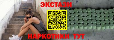 круглые Бугуруслан
