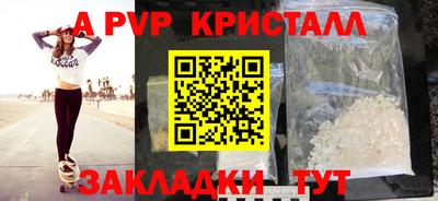 круглые Бугуруслан