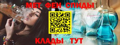 кристаллы Бузулук