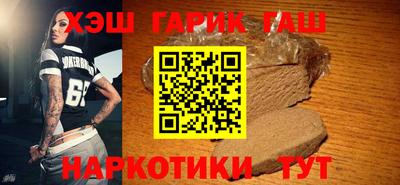 apvp Будённовск