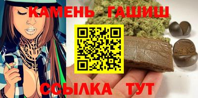 круглые Бугуруслан
