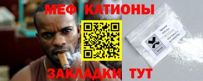 кристаллы Бузулук
