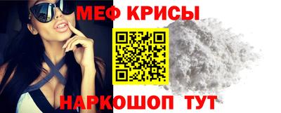 apvp Будённовск